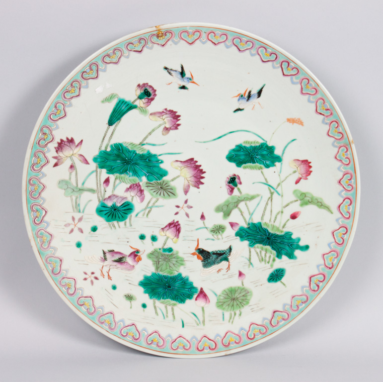 Appraisal: Chinese Export Famille Rose charger late th century porcelain charger