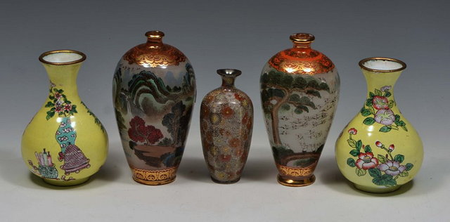 Appraisal: A PAIR OF BEIJING INSIDE DECORATED GLASS VASES cm a