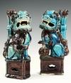 Appraisal: FIGURINES - Kangxi period pair of rare turquoise and aubergine