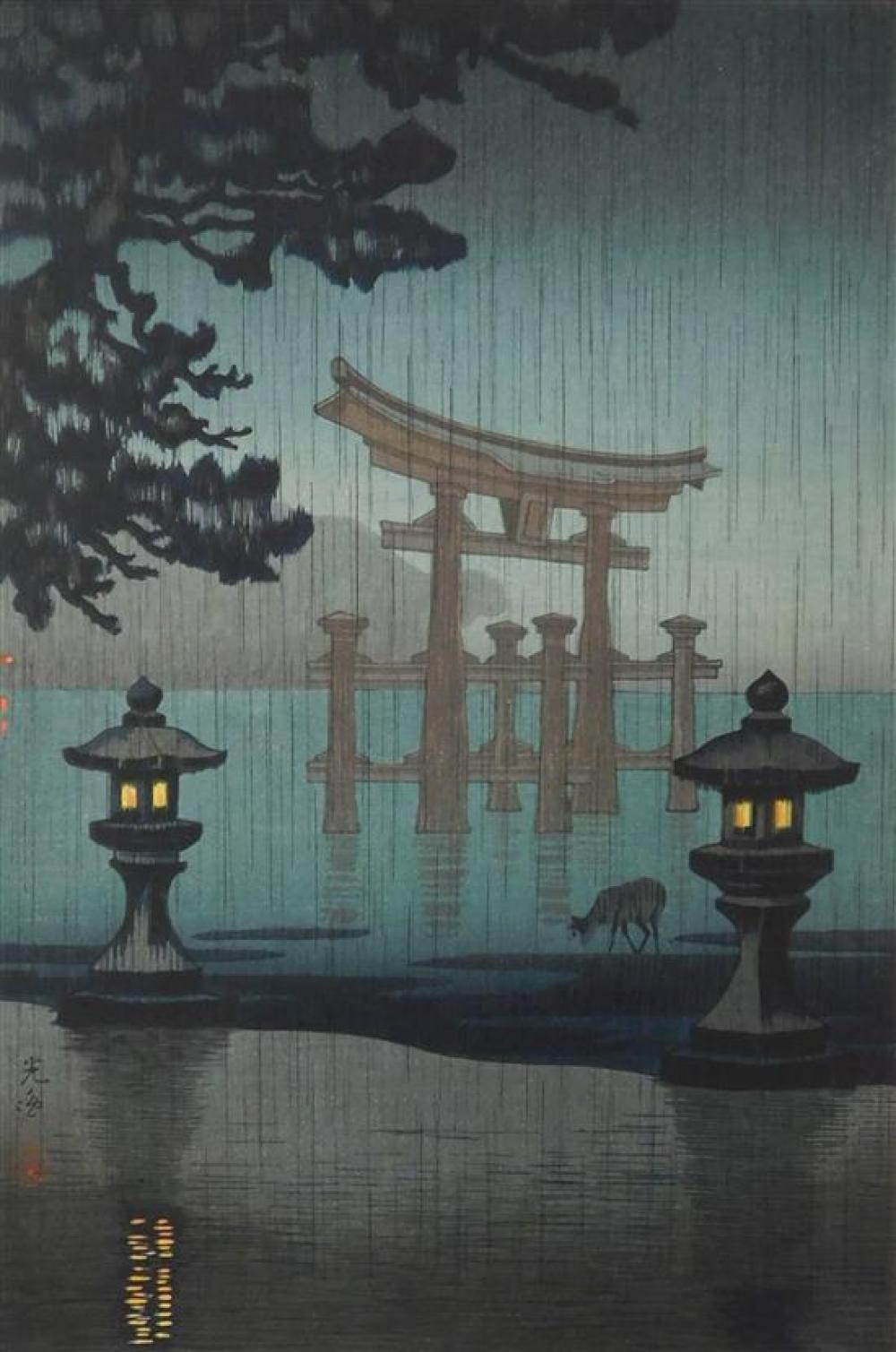 Appraisal: Tsuchiya Koitsu Japanese - Rainy Miyajima color woodblock print on