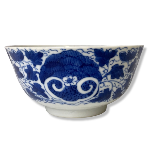 Appraisal: A hand painted Chinese porcelain blue white bowl with stylised