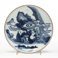 Appraisal: Chinese blue and white dish four character mark to base