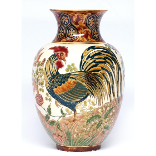 Appraisal: A Zsolnay vase late th c of Japanese inspiration decorated