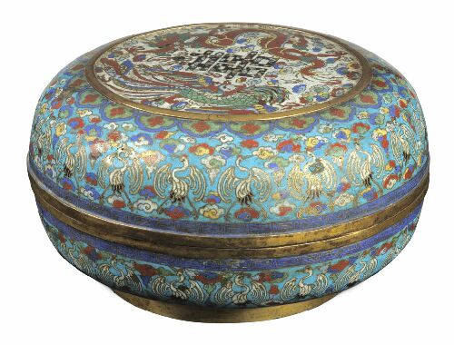 Appraisal: A Chinese cloisonn bowl and cover Qianlong period ALTERATION TH