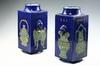 Appraisal: VASES - Pair of Chinese Export square vases blue glazed