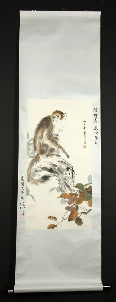 Appraisal: - Chinese Scroll Painting Depicting Monkey W C Chinese scroll