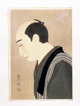 Appraisal: JAPANESE WOODBLOCK PRINT Japanese woodblock actor print of man in