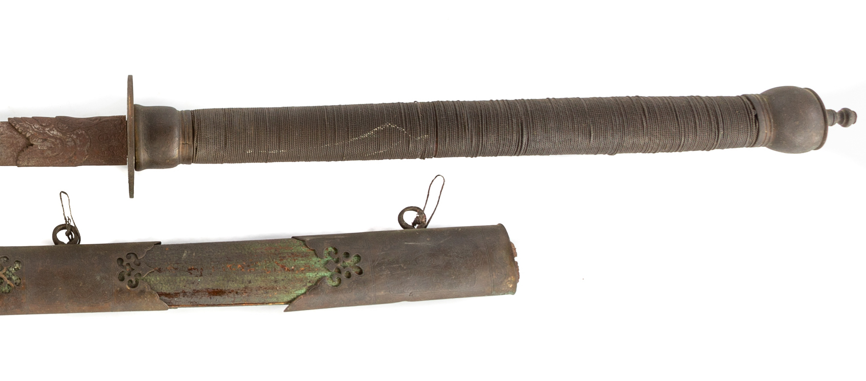 Appraisal: EARLY CHINESE SWORD signed and engraved blade shagreen scabbard