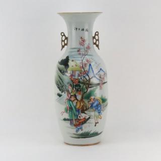 Appraisal: Late th or Early th Century Chinese Famille Rose Porcelain