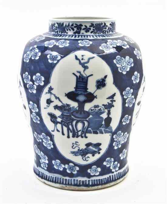 Appraisal: A Chinese Porcelain Vase of baluster form the body with