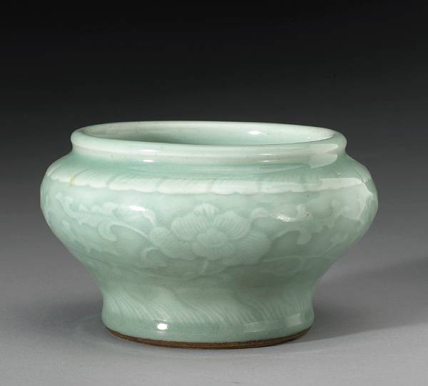 Appraisal: A small celadon glazed porcelain vase Chenghua Mark Of compressed