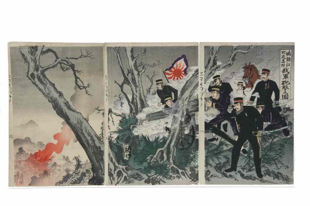 Appraisal: RUSSO-JAPANESE TRIPTYCH WOODBLOCK - Japanese Artillery Squadron Forces on City