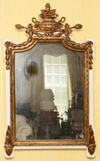 Appraisal: GILT CARVED WOOD MIRROR GILT CARVED WOOD MIRROR H W