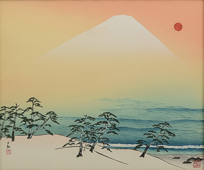 Appraisal: TAKAN YOKOYAMA JAPANESE WOODBLOCK PRINT OF MOUNT FUJI Sight size