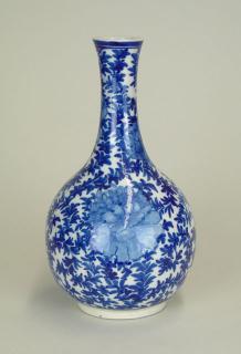 Appraisal: th Century Asian Blue and White Soft Paste Porcelain Vase