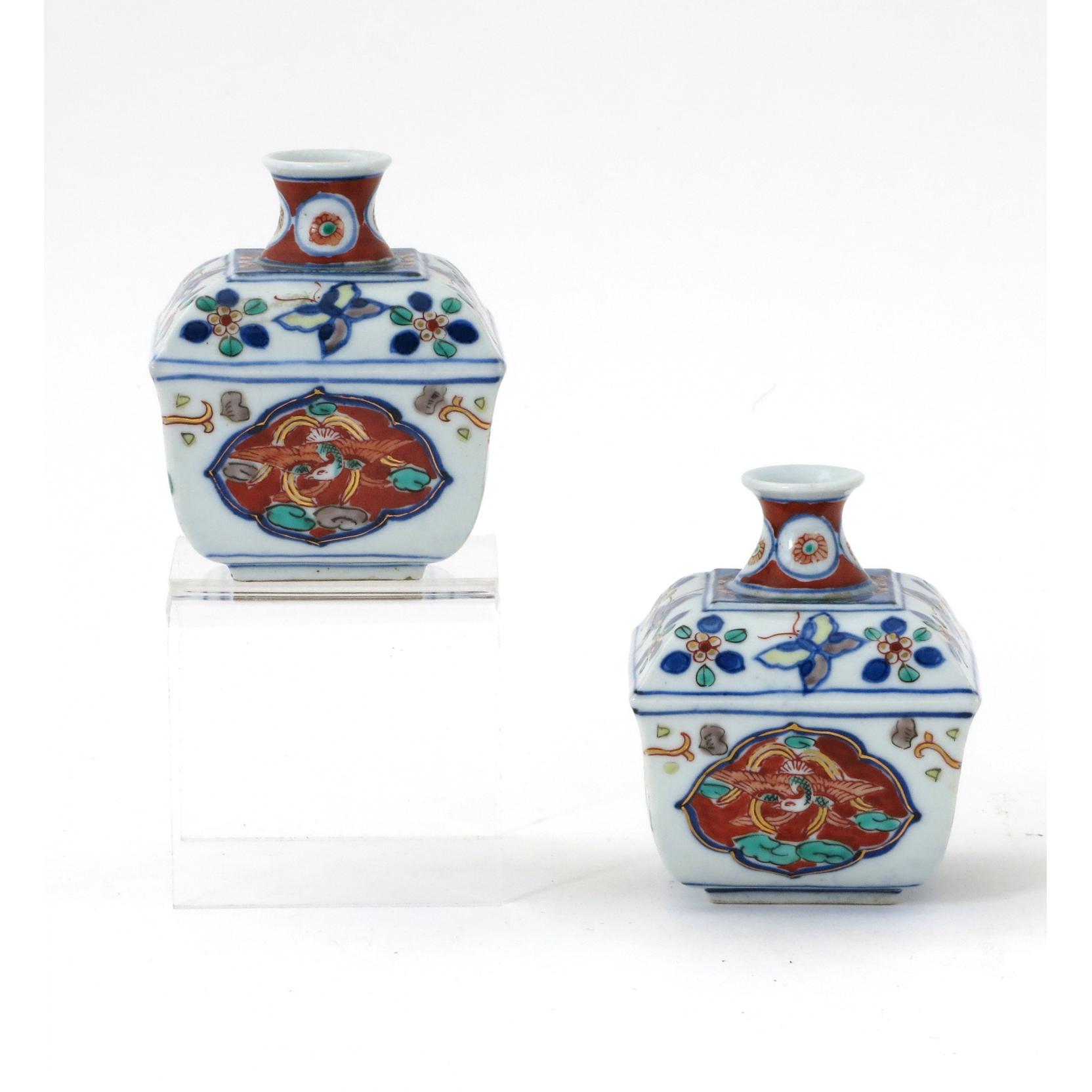 Appraisal: Pair of Chinese Porcelain Cabinet Vases early th century character