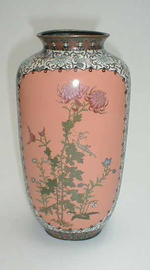 Appraisal: A Japanese cloisonn vase of flattened circular form decorated with