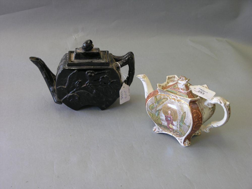 Appraisal: A late Victorian aesthetic-style teapot bulbous shape printed with a