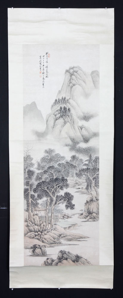 Appraisal: - Chinese W C Chinese watercolor on paper h x