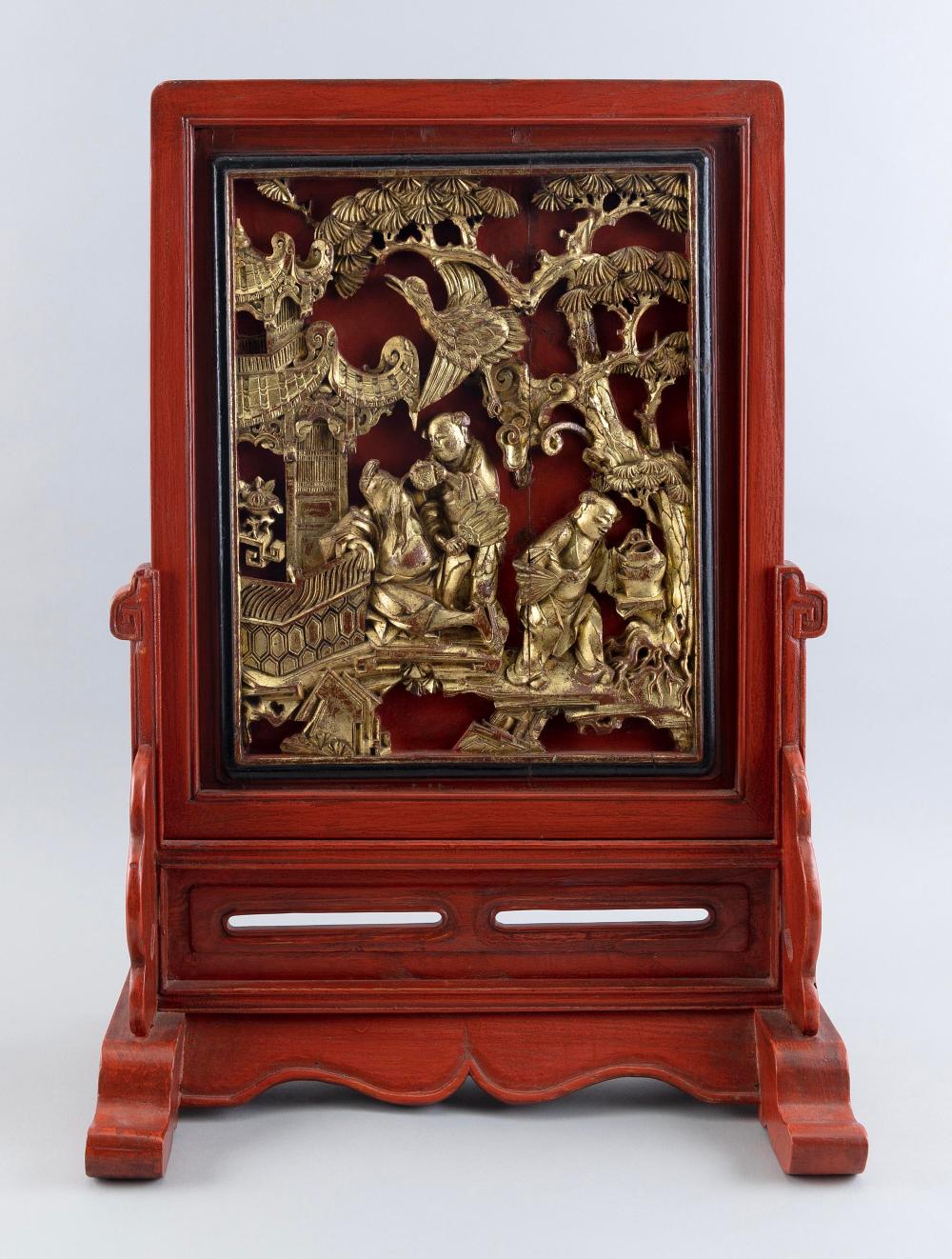 Appraisal: CHINESE RED LACQUERED WOOD TABLE SCREEN TH CENTURY HEIGHT WIDTH