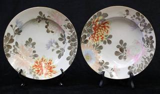 Appraisal: Japanese Yokohama Porcelain Dishes Meiji Taisho lot of Japanese Yokohama