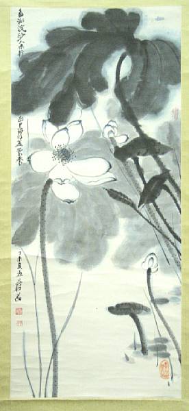 Appraisal: Four hanging scrolls Two bearing the signature of Qi Baishi