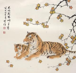 Appraisal: SCROLL PAINTING OF TIGERS SCROLL PAINTING OF TIGERS China th