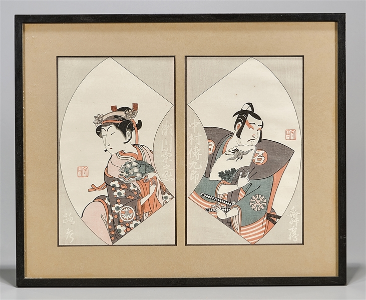 Appraisal: Group of ten various framed Asian artworks some with signature