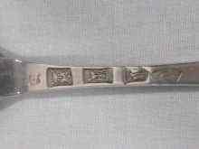 Appraisal: Provincial Georgian silver An early George II Hanoverian tablespoon by