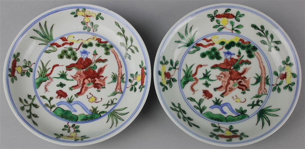 Appraisal: PAIR OF CHINESE WUCAI DISHES YOUNGZHENG SIX-CHARACTER MARK IN UNDERGLAZE