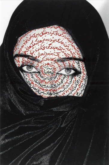 Appraisal: NESHAT SHIRIN - I Am Its Secret Chromogenic print x