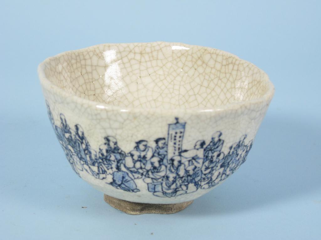 Appraisal: A Japanese ceremonial blue and white crackleware Tea Bowl painted