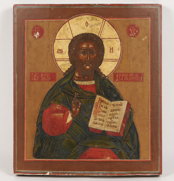 Appraisal: Russian icon of Christ Pantocrator with gilt halo th century