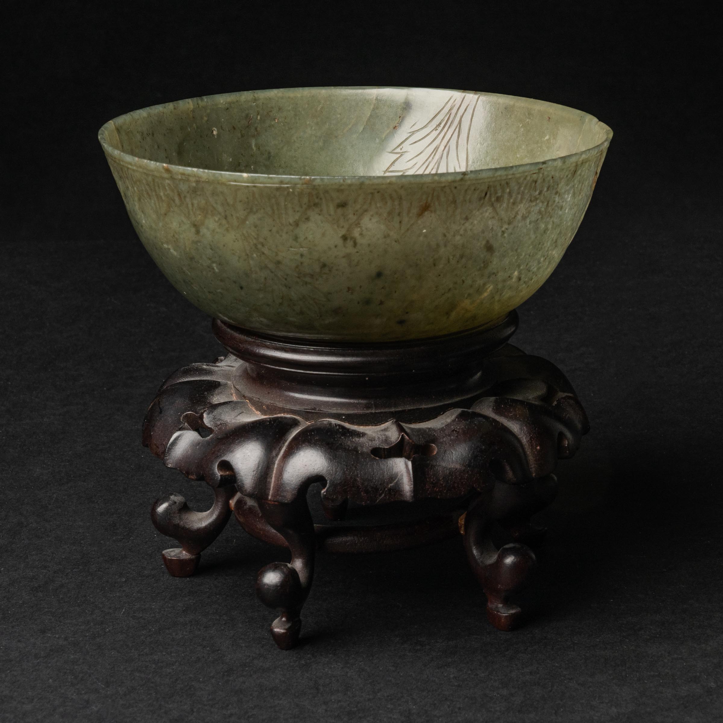 Appraisal: A Celadon Jade Mughal-Style Bowl th Century The translucent dark