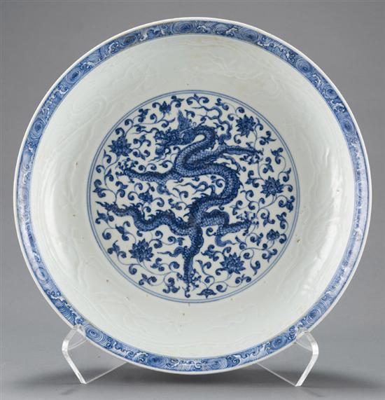 Appraisal: Chinese blue and white large porcelain dish Late th early