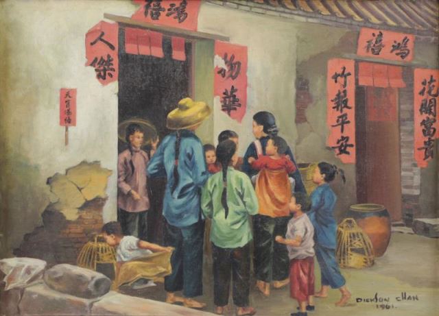 Appraisal: CHAN Dickson Oil on Canvas Chinese StreetScene Signed and dated