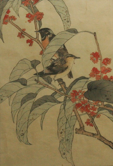 Appraisal: After Imao Keinen - Two Birds on a Branch book