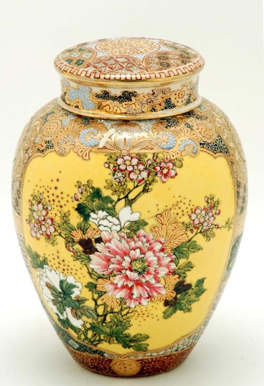 Appraisal: Satsuma ginger jar Baluster form with overall floral decoration on