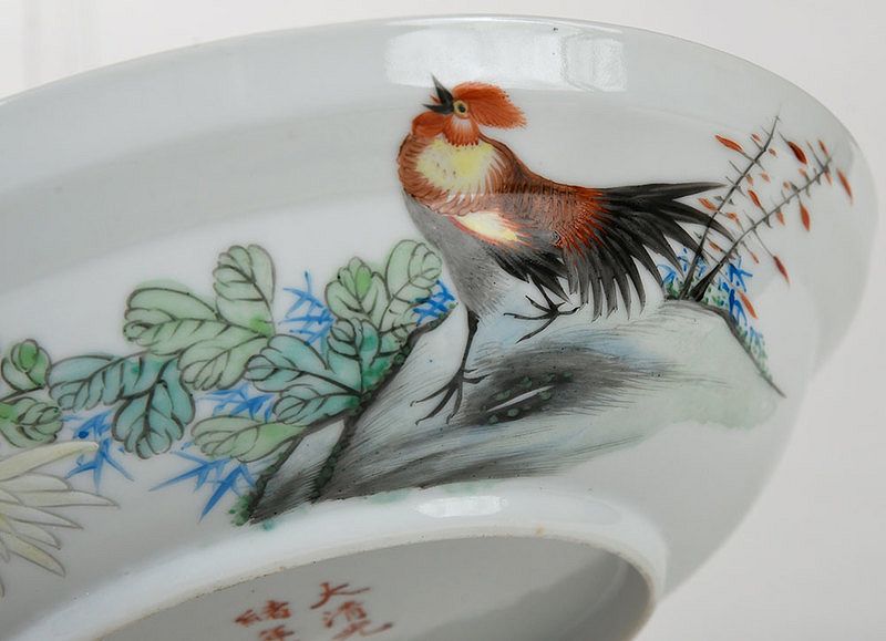 Appraisal: Chinese Enamel Decorated Bowl and Plate finely enamel decorated shallow