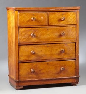 Appraisal: English Victorian Carved Mahogany Tall Chest th c the rectangular