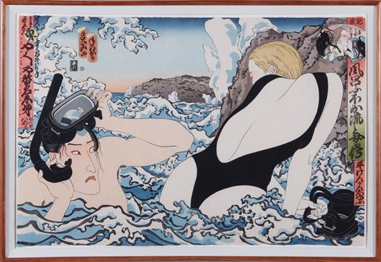 Appraisal: Masami Teraoka Japanese b VIEW FROM HERE TO ETERNITY from