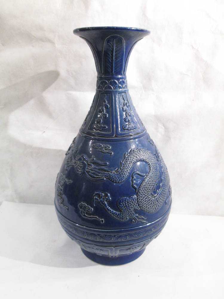 Appraisal: CHINESE PORCELAIN QIN YUHUCHUN VASE of pear form with blue