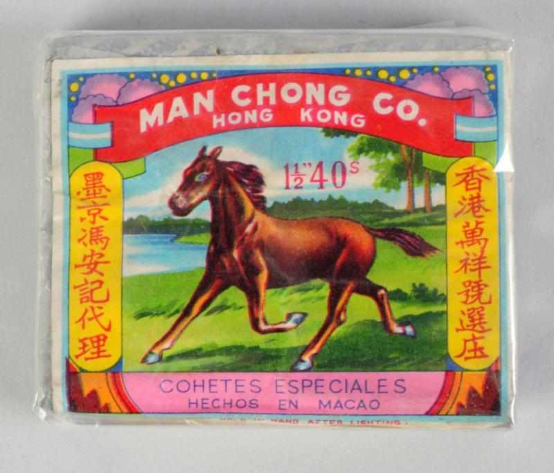 Appraisal: Man Chong Running Horse Firecrackers Class Manufactured by Man Chong