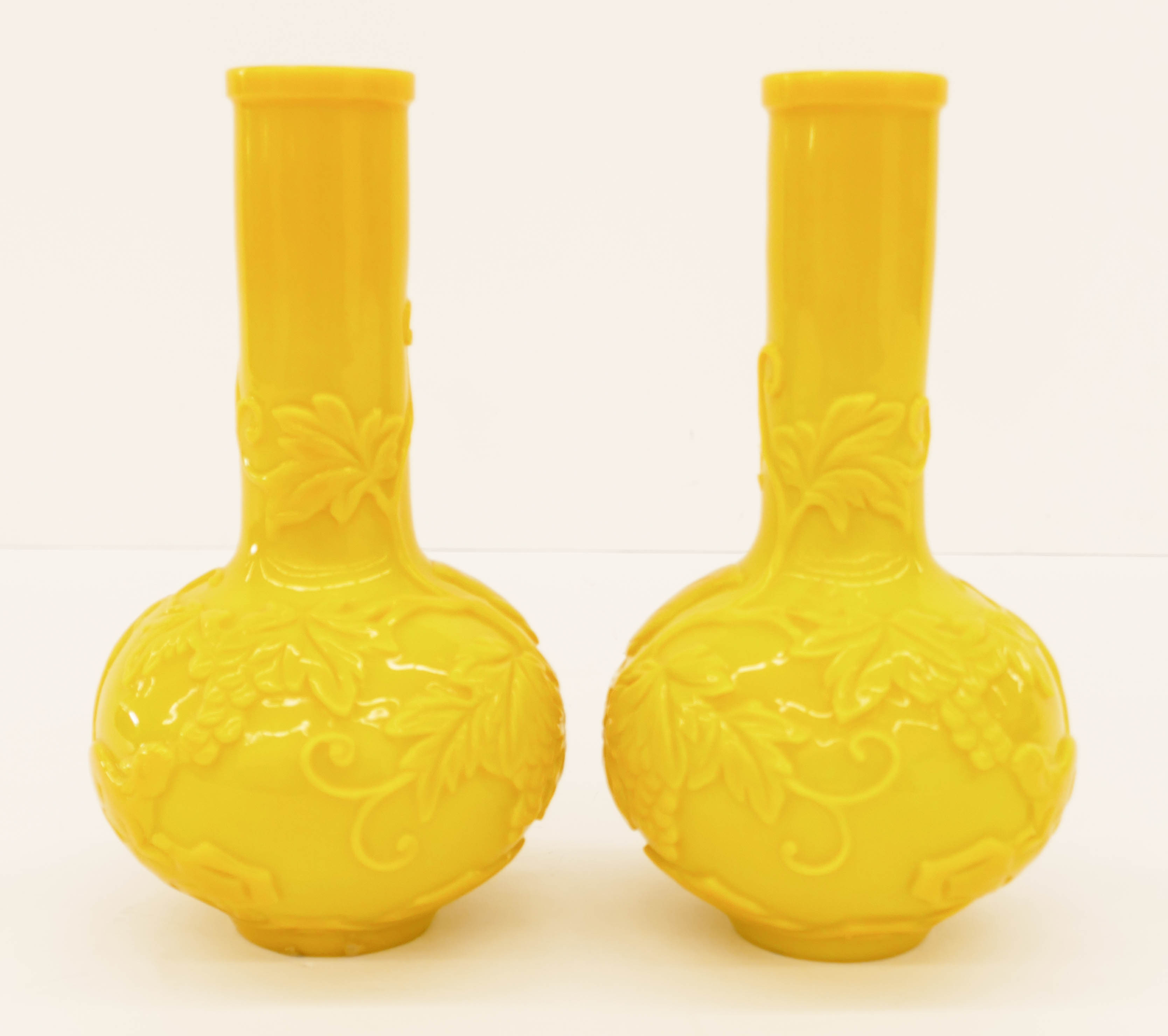 Appraisal: Pair Chinese Yellow Peking Glass Bottle Vases ''x '' True