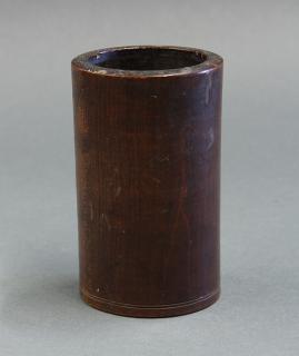 Appraisal: Chinese Small Hardwood Brush Pot Chinese hardwood small brush pot