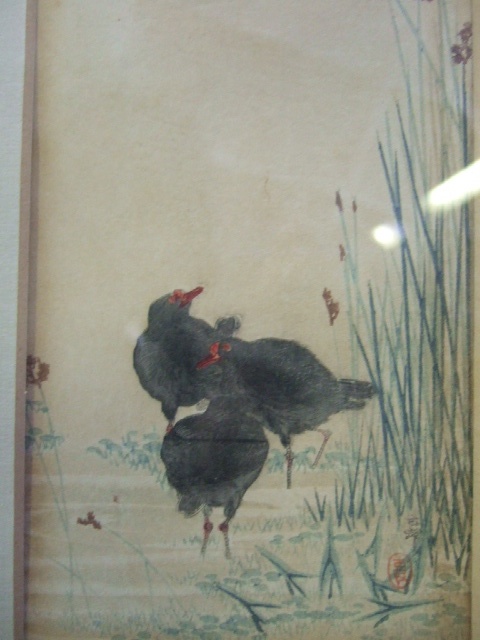 Appraisal: A group of six Japanese prints variously depicting birds fish