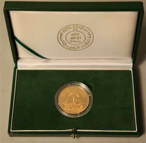 Appraisal: GOLD COMMEMORATIVE COIN FROM THE KINGDOM OF SAUDI ARABIA