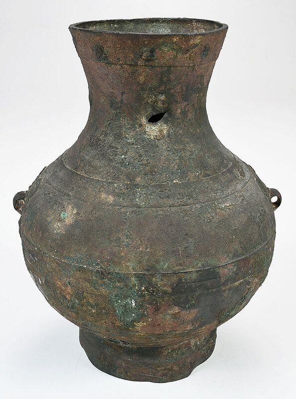 Appraisal: Chinese Bronze Vase possibly Zhou dynasty footed bulbous form vase