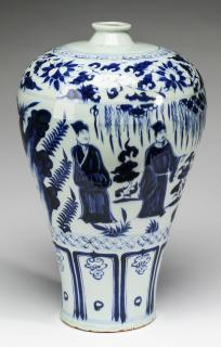 Appraisal: Chinese meiping vase with scholar figures h Chinese blue and