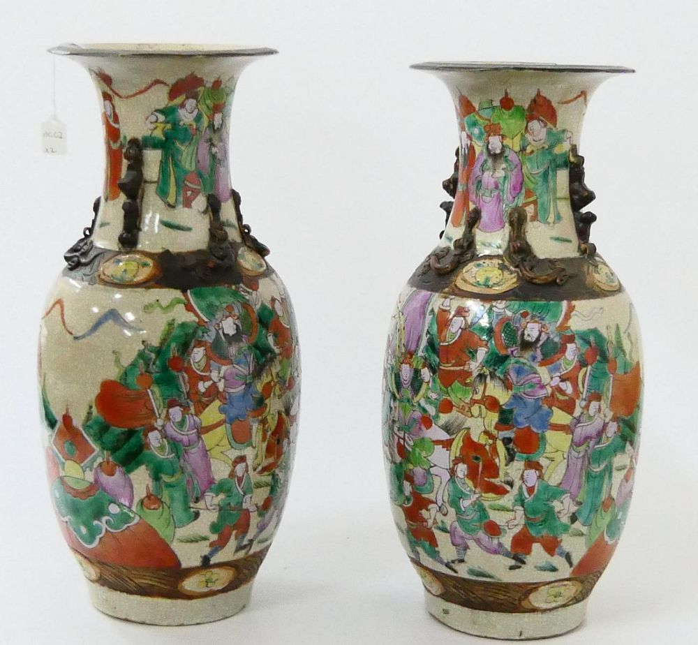 Appraisal: Pr VINTAGE CHINESE CRACKLE GLAZE PORCELAIN VASES A pair of